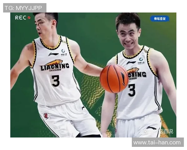 2018年12月15日CBA精彩对决辽宁队与吉林队的巅峰对抗回顾